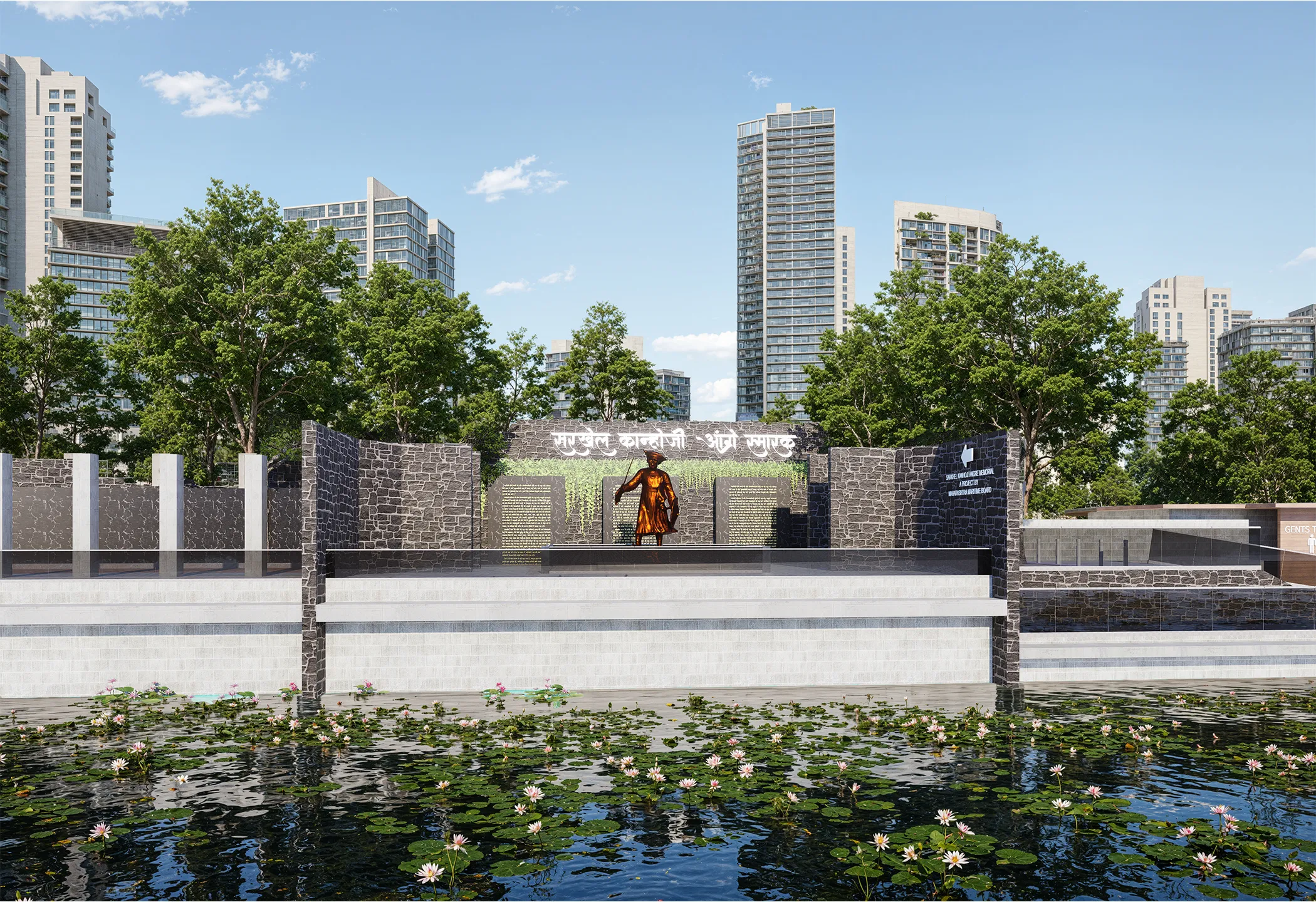 Ulhas Riverfront Development for MMB | Projects | KSA